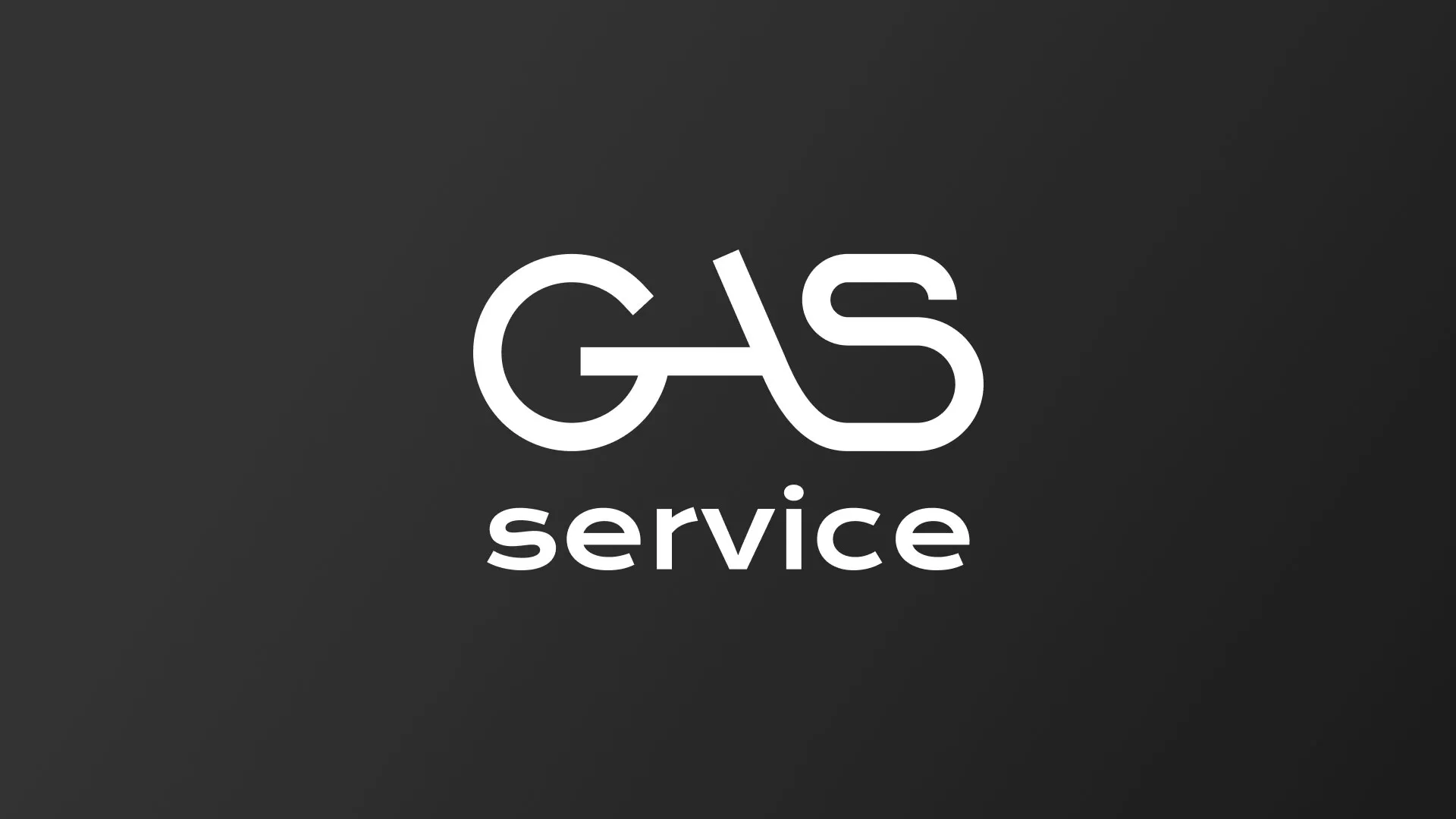 Разработка логотипа компании «Сервис газ» в Усинске